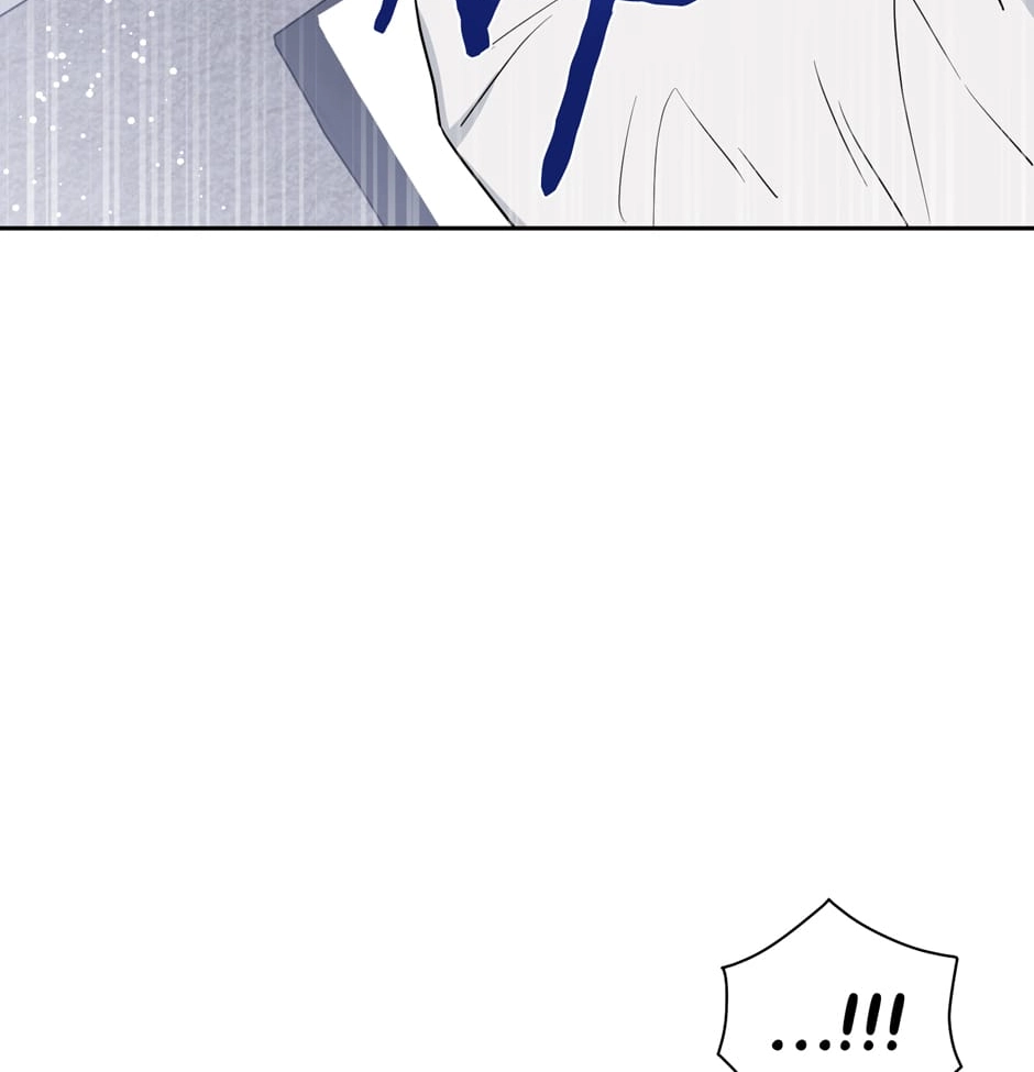 Milk Attack! Chapter 18 page 6 - 