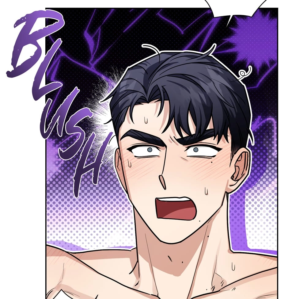 Milk Attack! Chapter 18 page 7 - 