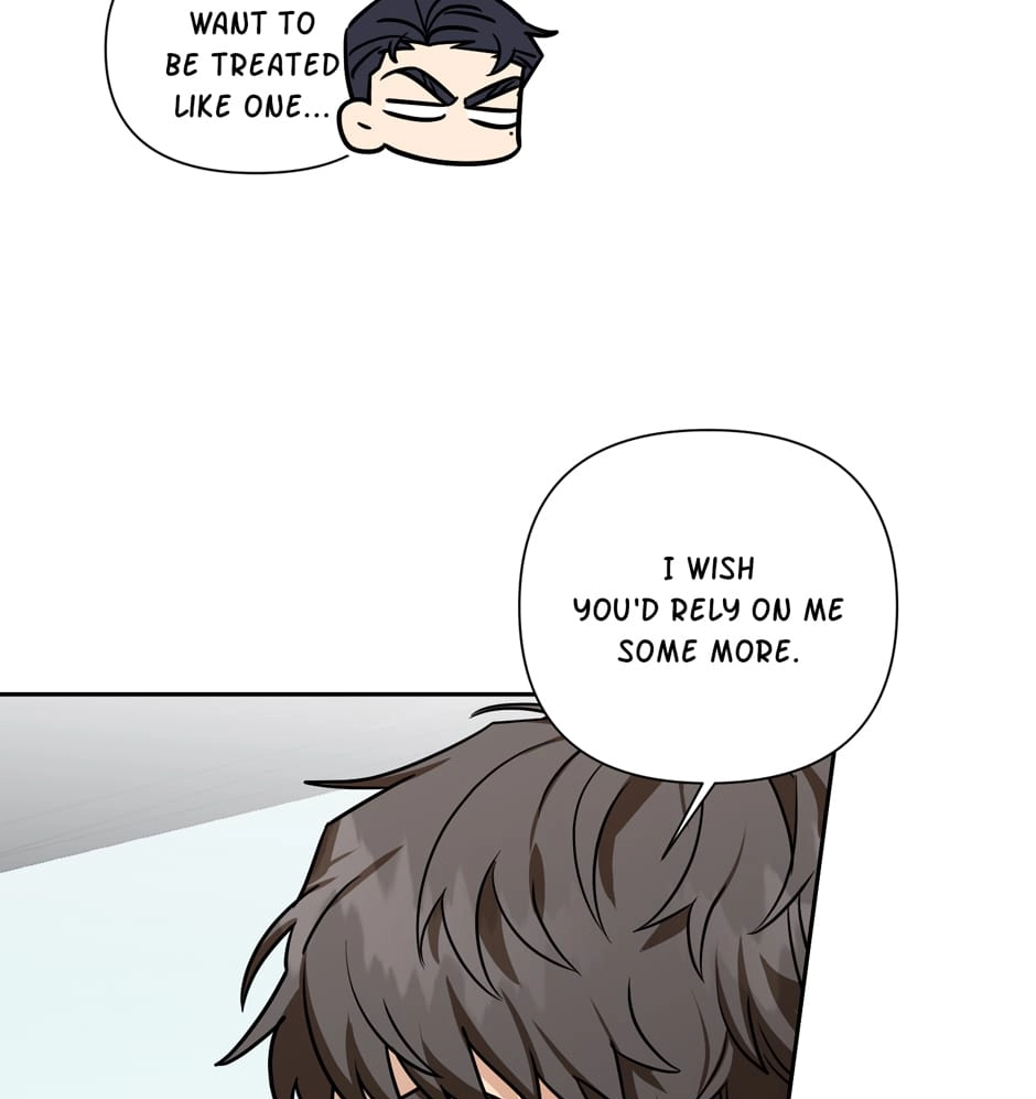 Milk Attack! Chapter 19 page 76 - 