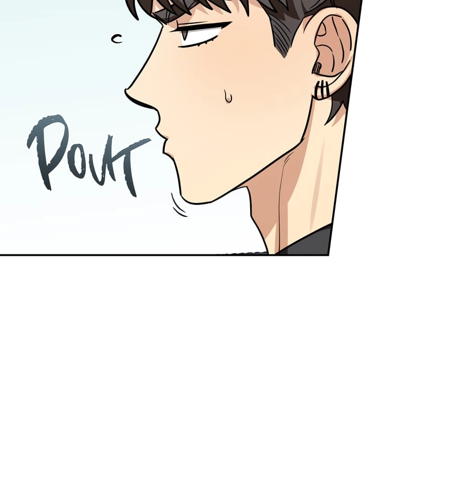 Milk Attack! Chapter 19 page 77 - 