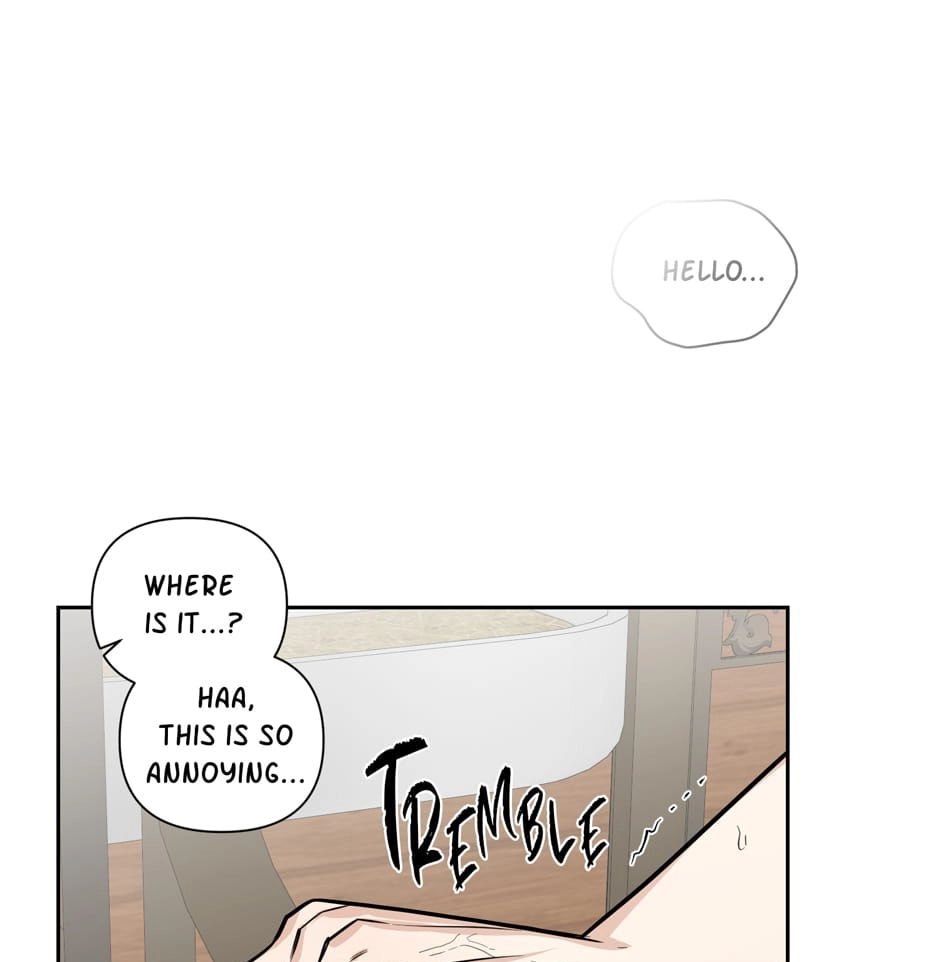 Milk Attack! Chapter 20 page 11 - 