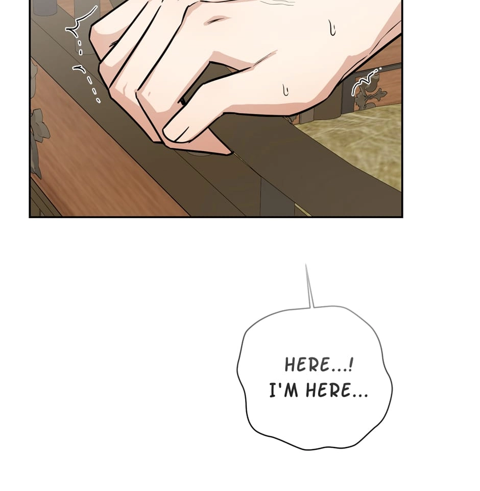 Milk Attack! Chapter 20 page 12 - 