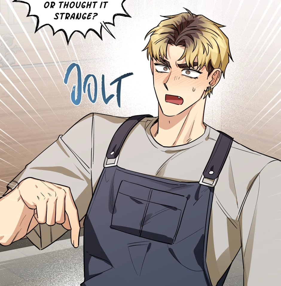 Milk Attack! Chapter 20 page 55 - 