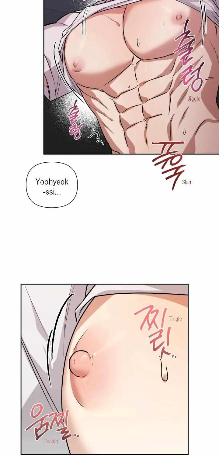 Milk Attack! Chapter 6 page 33 - 