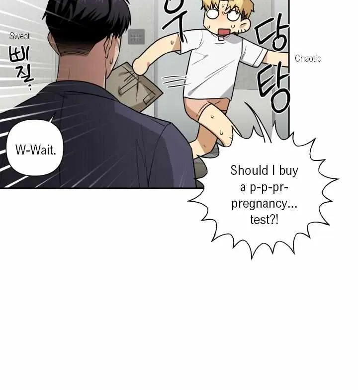 Milk Attack! Chapter 7 page 14 - 