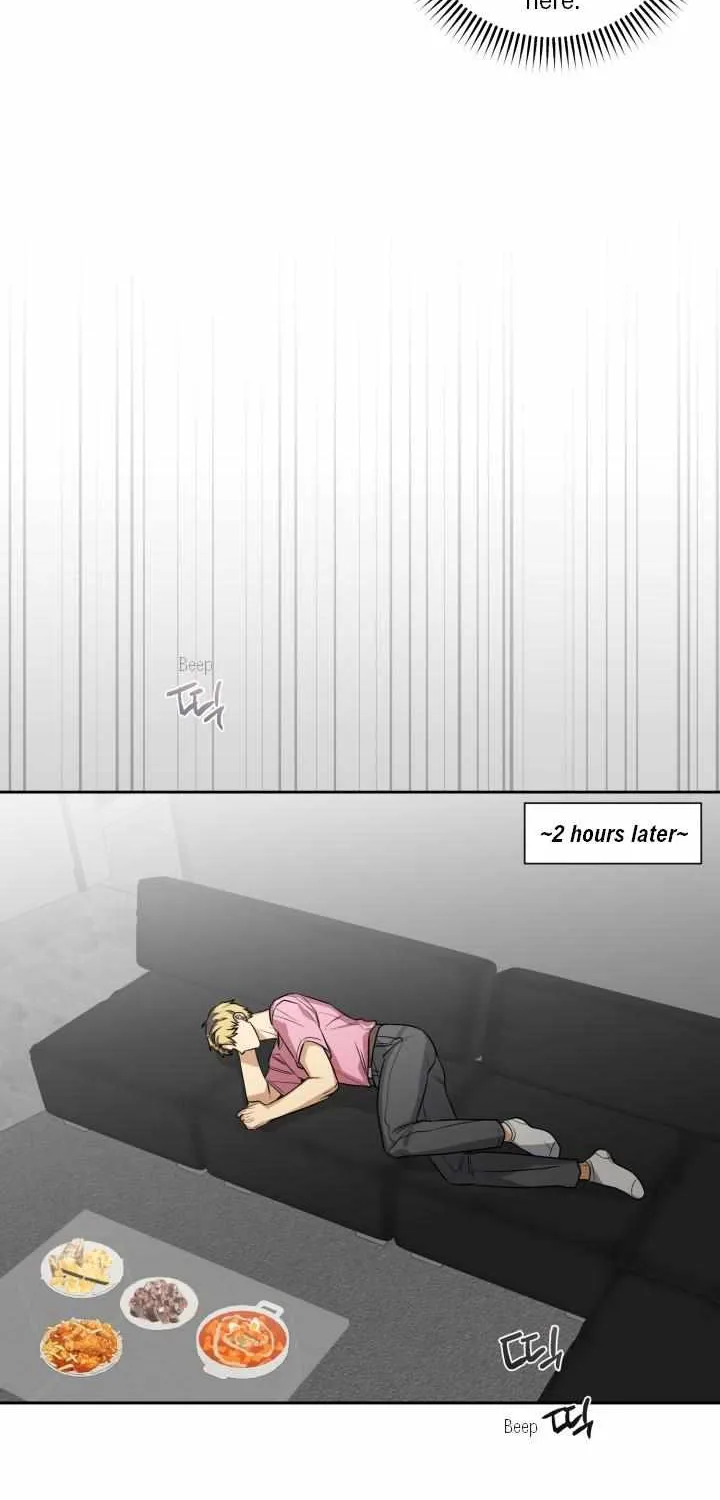 Milk Attack! Chapter 8 page 12 - 