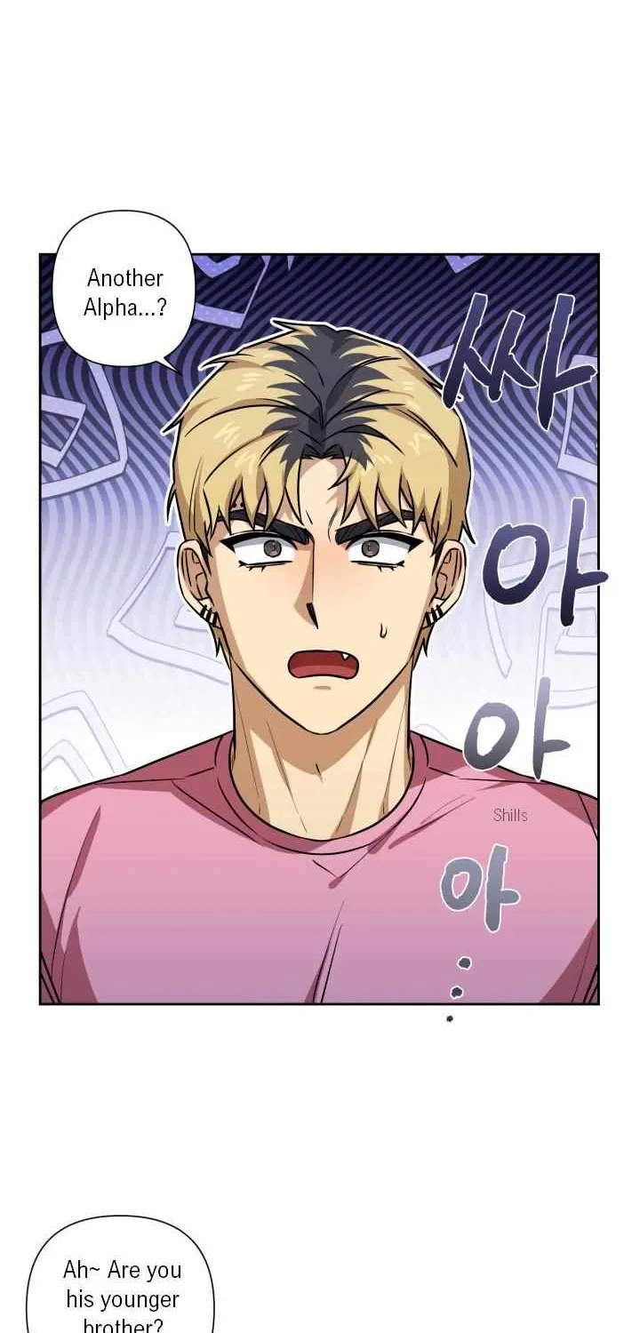 Milk Attack! Chapter 8 page 17 - 