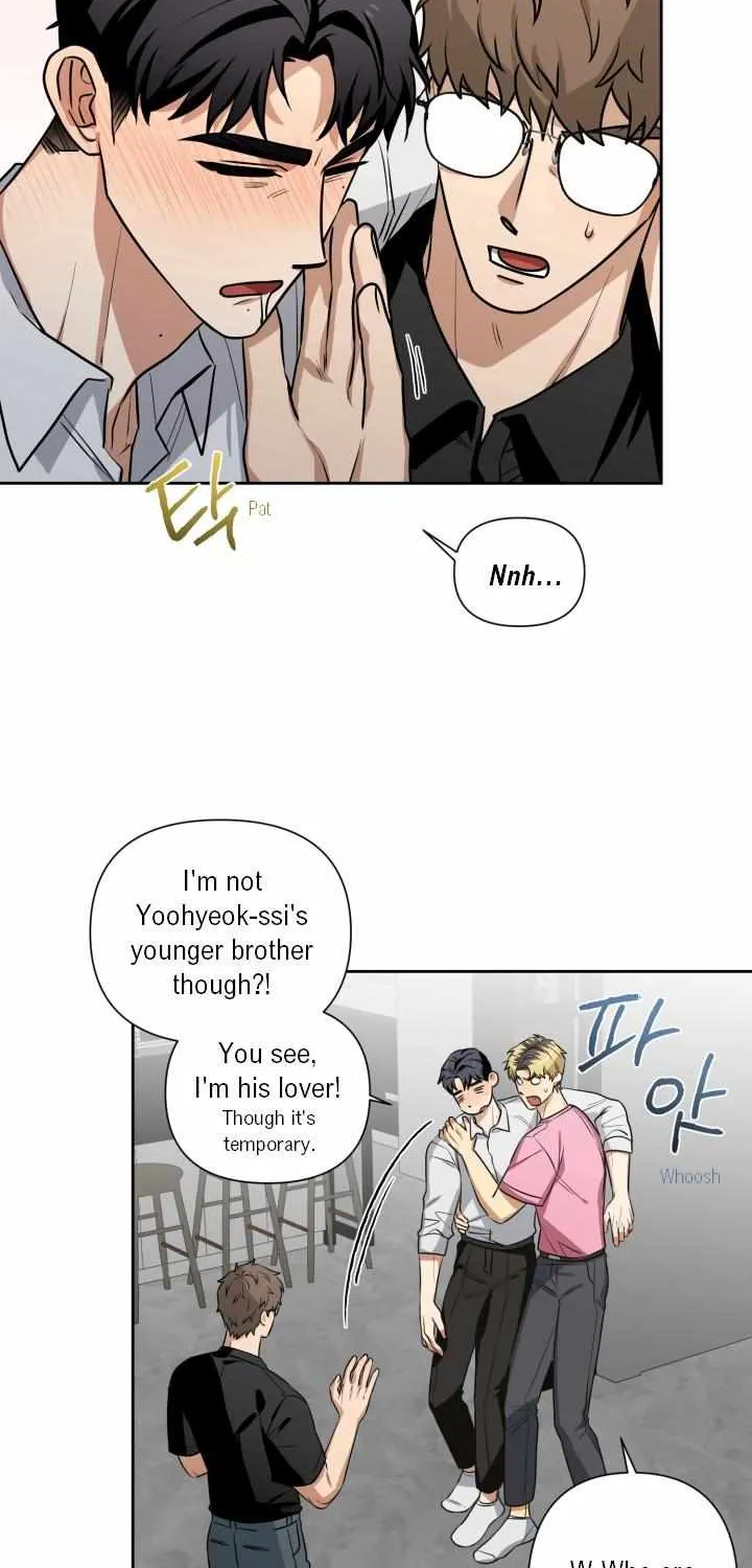 Milk Attack! Chapter 8 page 19 - 