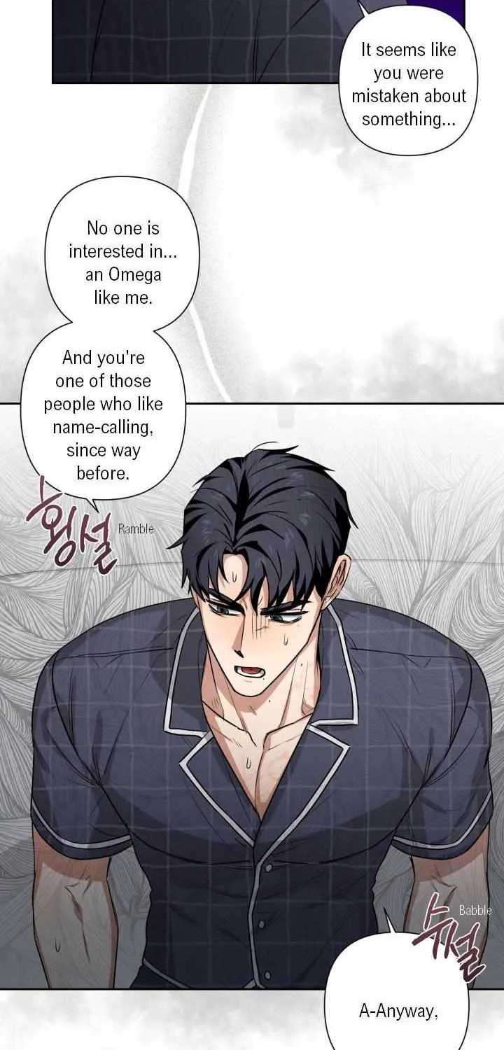 Milk Attack! Chapter 8 page 42 - 