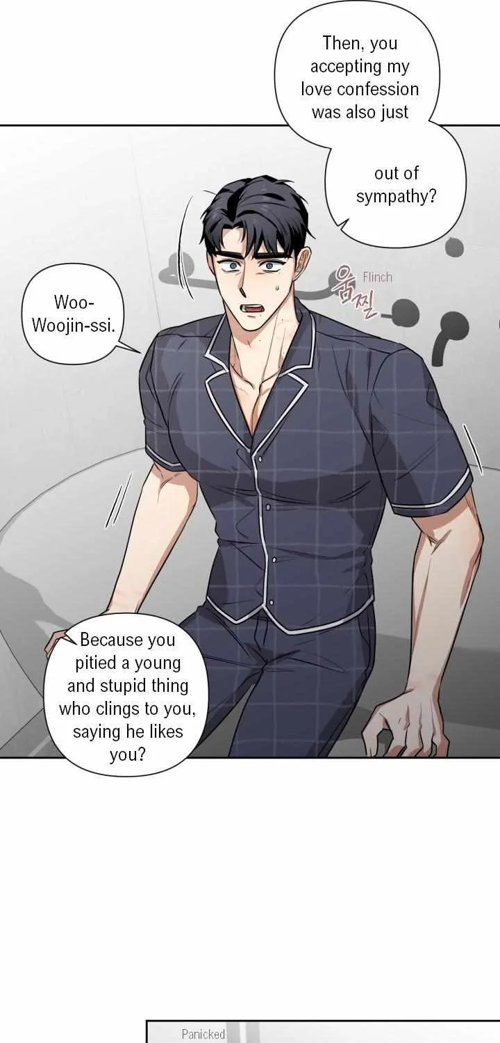 Milk Attack! Chapter 8 page 51 - 