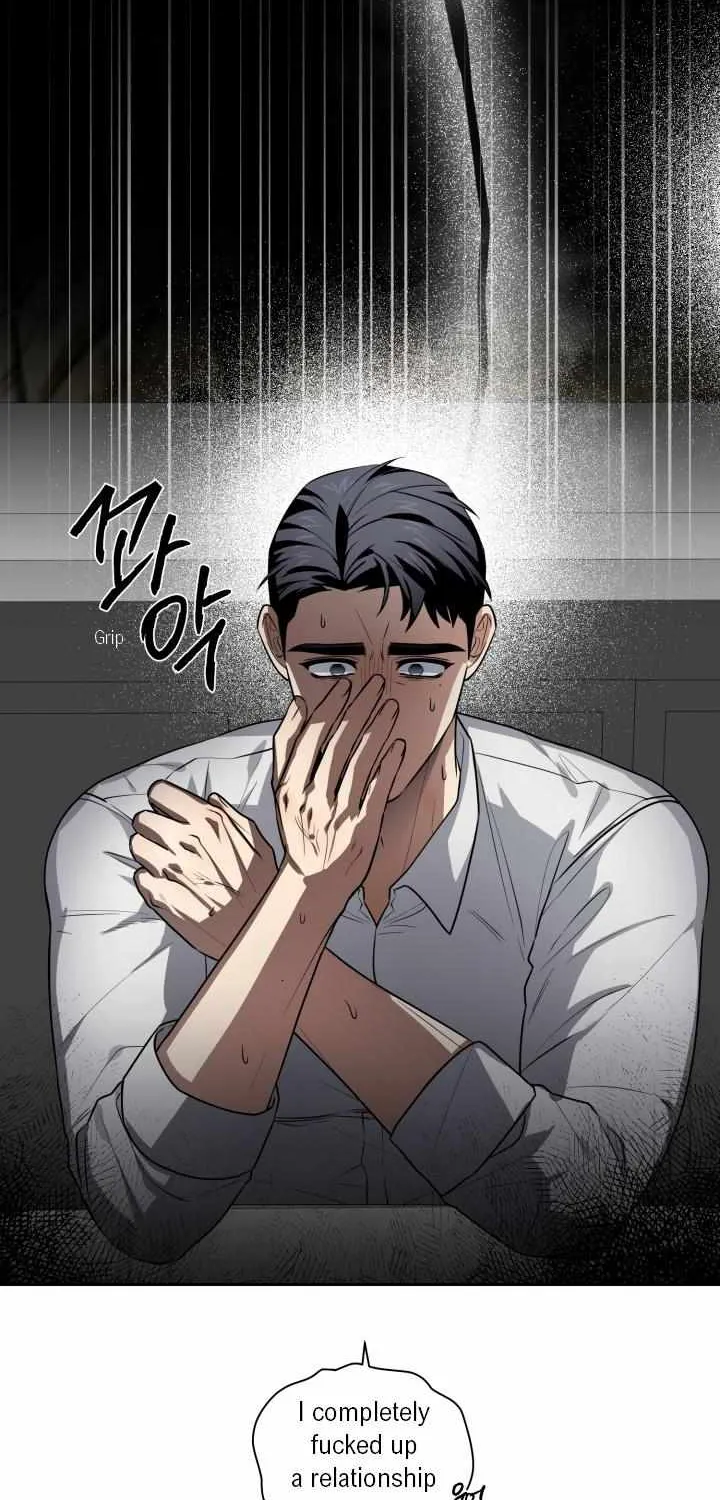 Milk Attack! Chapter 9 page 16 - 