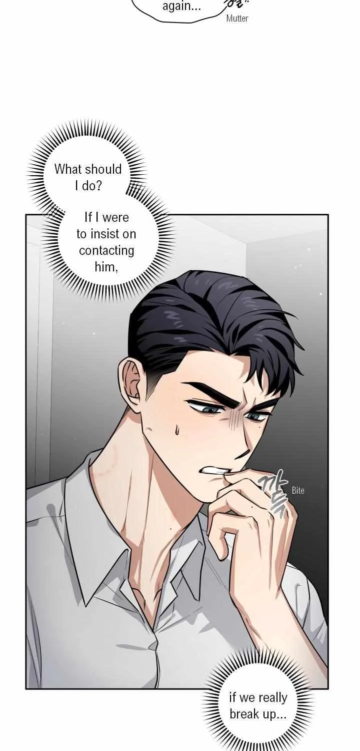 Milk Attack! Chapter 9 page 17 - 