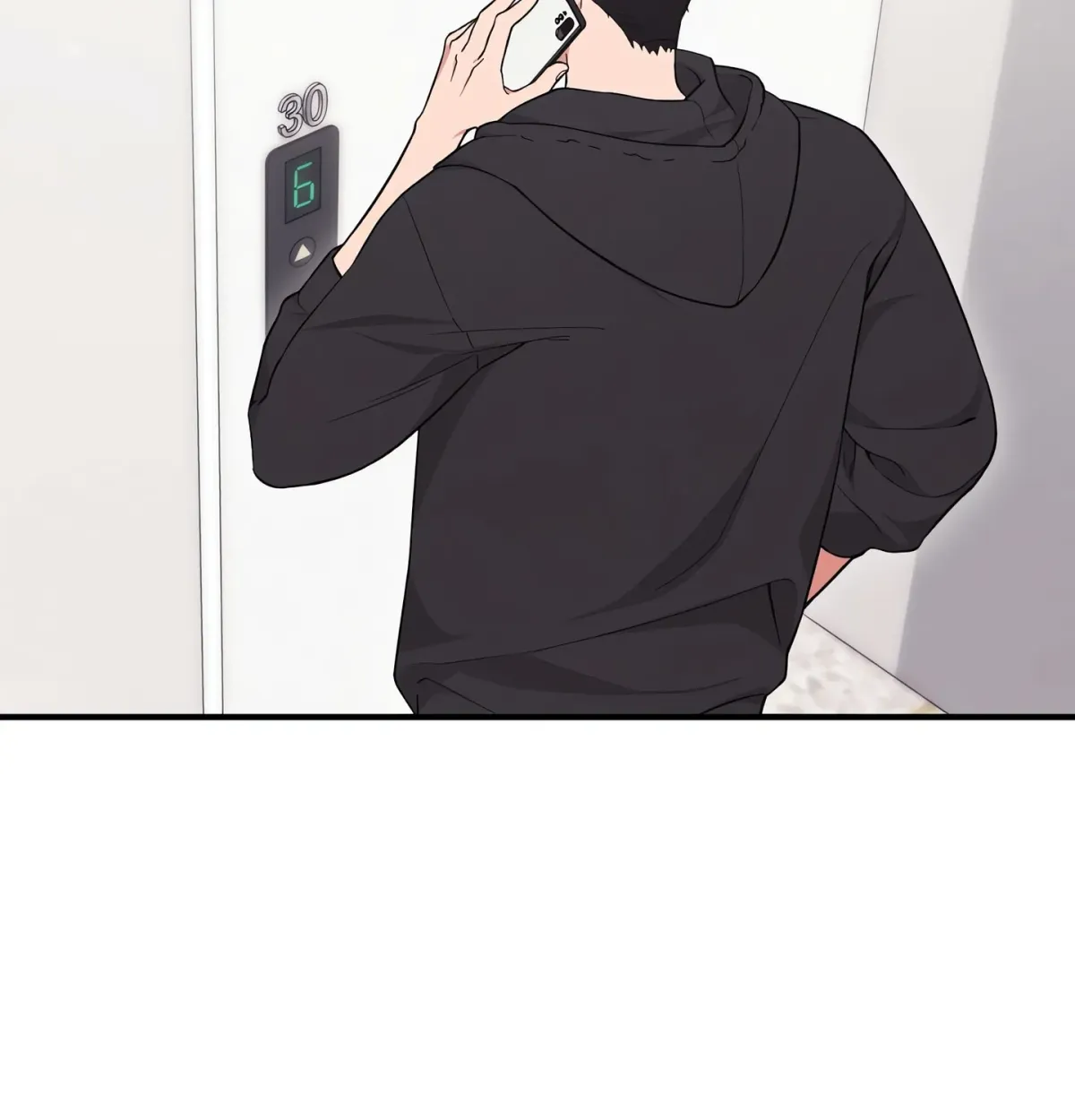 Milk My Strawberries Chapter 1.1 page 11 - 
