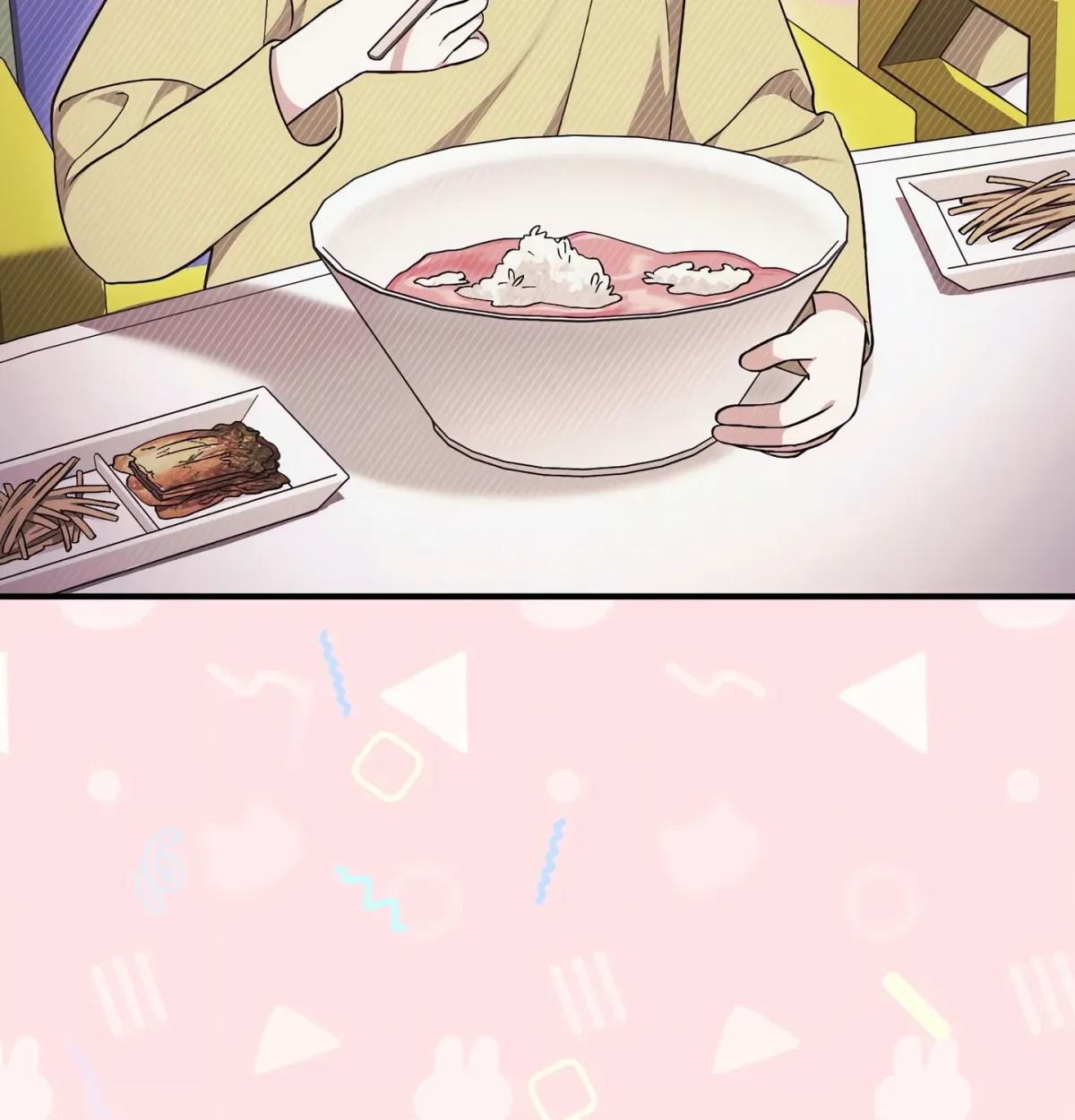 Milk My Strawberries Chapter 1.1 page 143 - 