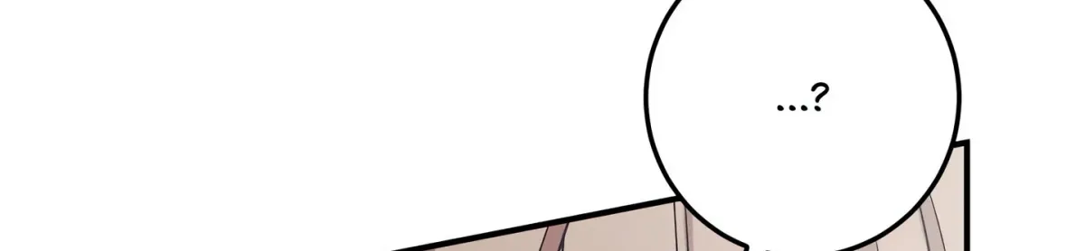 Milk My Strawberries Chapter 1.1 page 201 - 