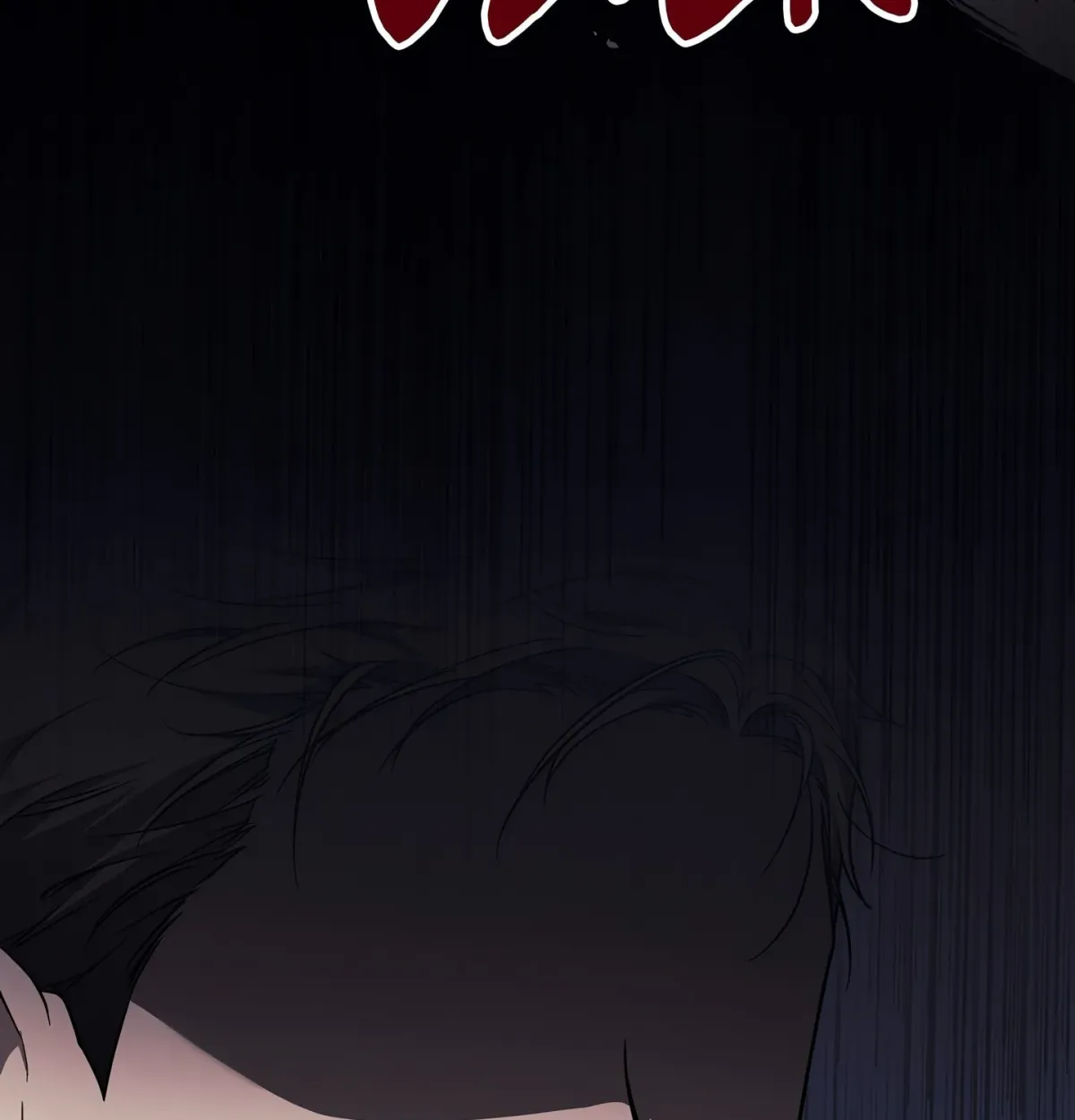 Milk My Strawberries Chapter 1.1 page 49 - 