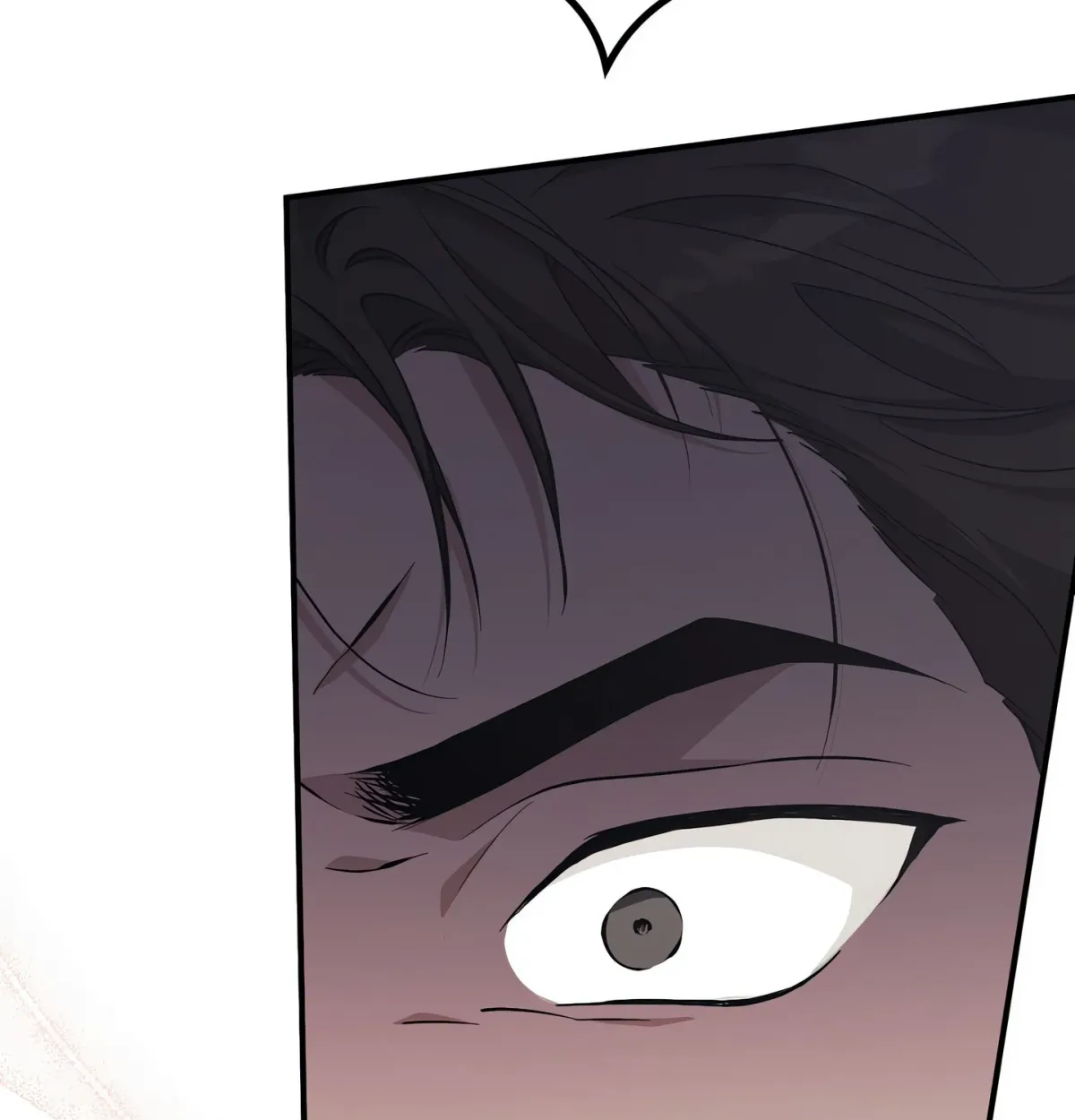 Milk My Strawberries Chapter 1.1 page 74 - 