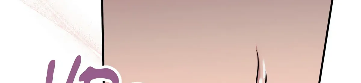 Milk My Strawberries Chapter 1.1 page 75 - 