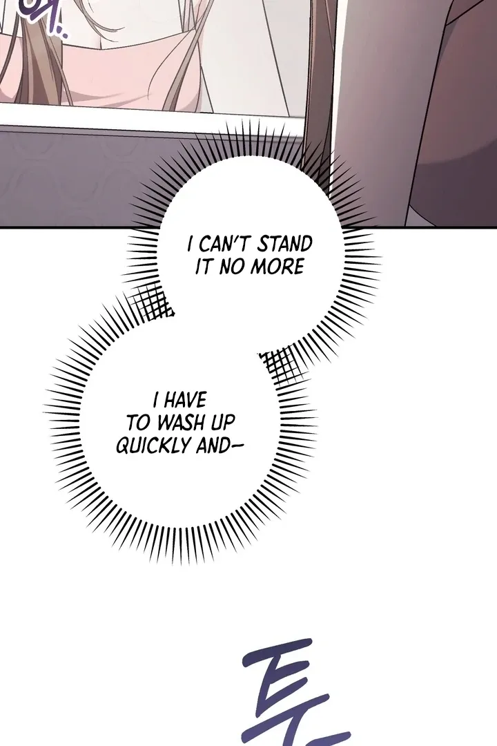 Milk My Strawberries Chapter 1 page 105 - 