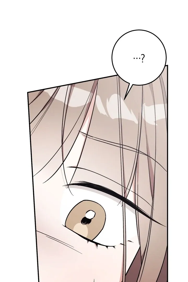 Milk My Strawberries Chapter 1 page 107 - 