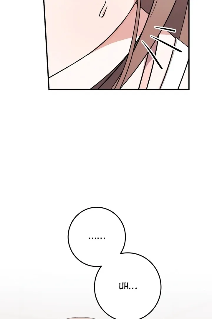 Milk My Strawberries Chapter 1 page 108 - 