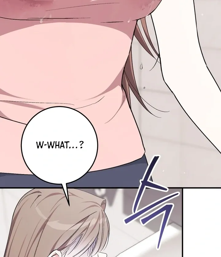 Milk My Strawberries Chapter 1 page 110 - 