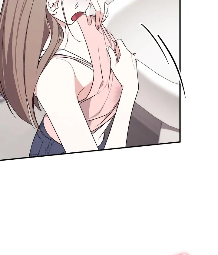 Milk My Strawberries Chapter 1 page 111 - 