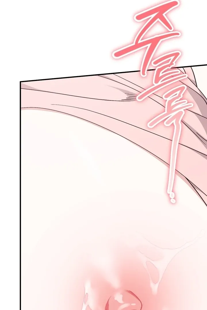 Milk My Strawberries Chapter 1 page 112 - 