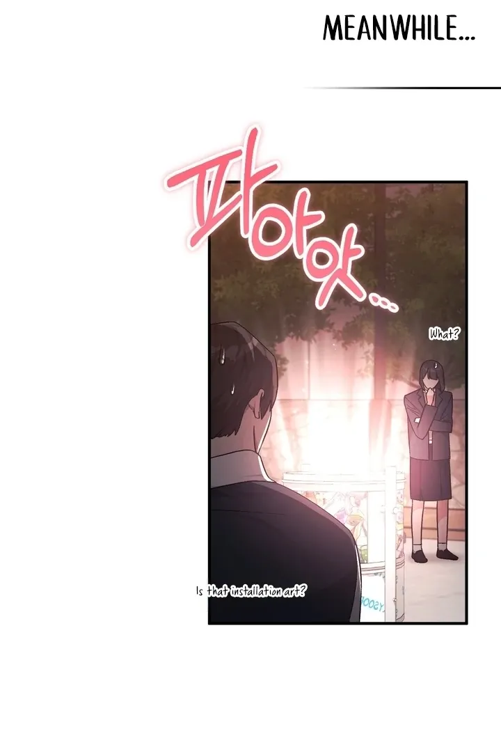 Milk My Strawberries Chapter 1 page 117 - 
