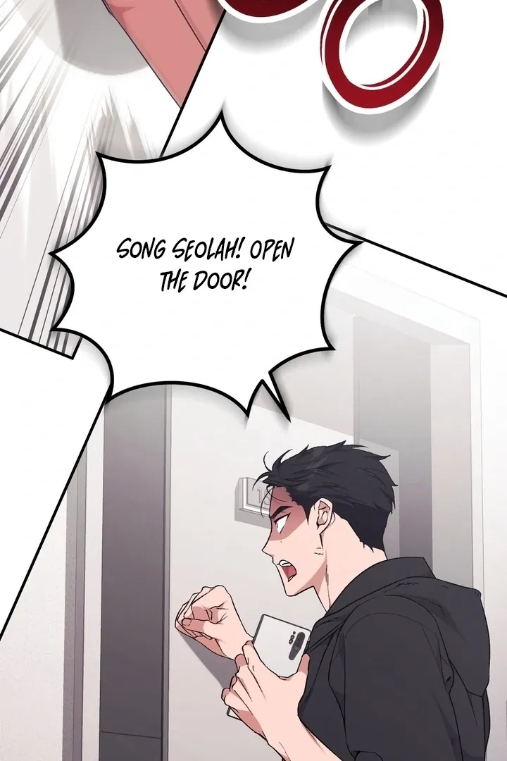 Milk My Strawberries Chapter 1 page 15 - 