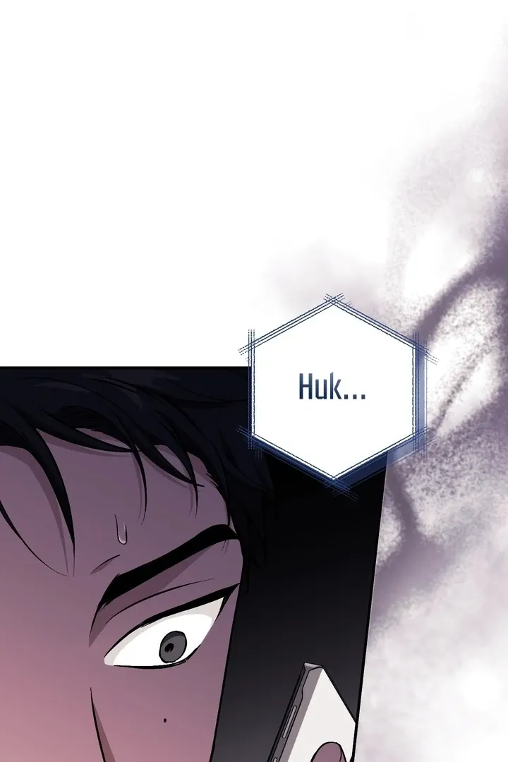 Milk My Strawberries Chapter 1 page 20 - 