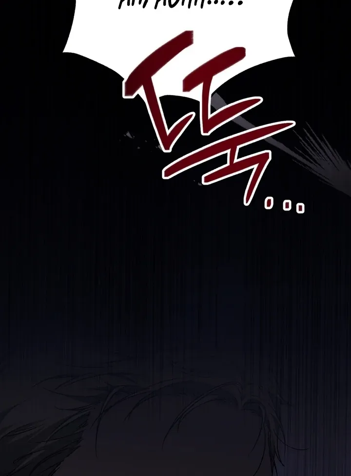 Milk My Strawberries Chapter 1 page 27 - 
