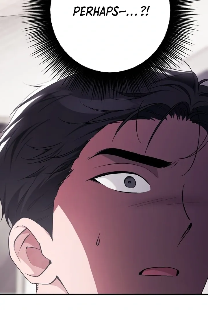 Milk My Strawberries Chapter 1 page 31 - 
