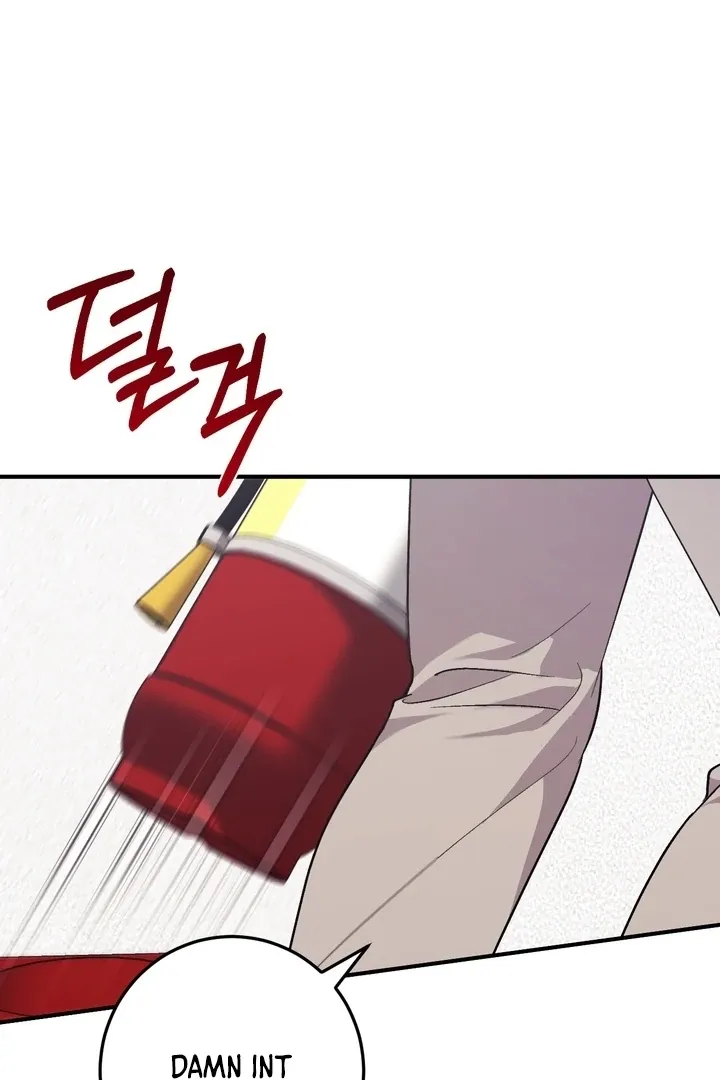 Milk My Strawberries Chapter 1 page 32 - 