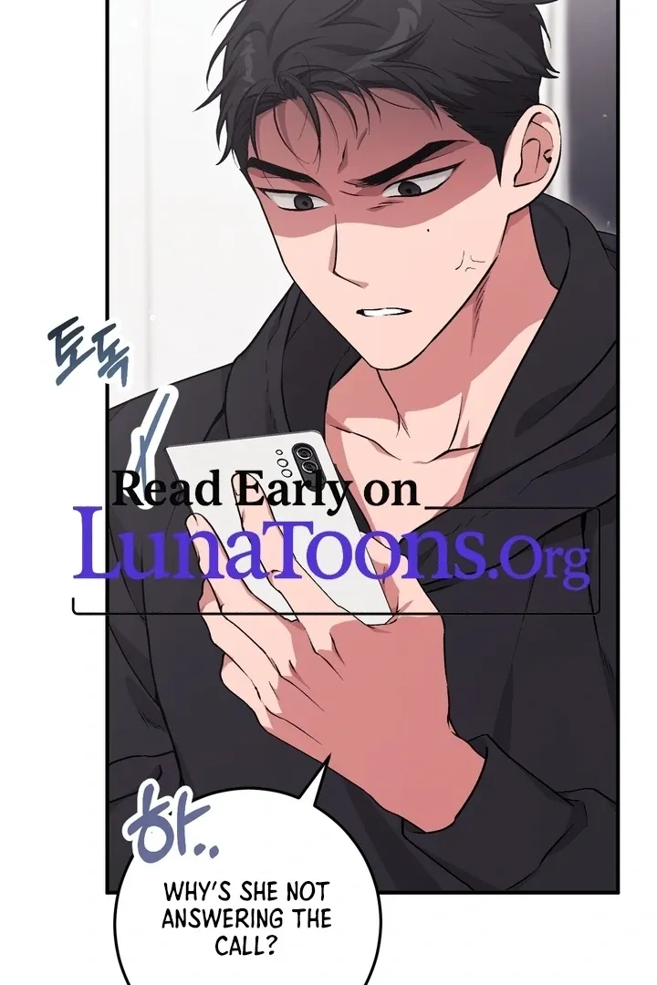 Milk My Strawberries Chapter 1 page 5 - 