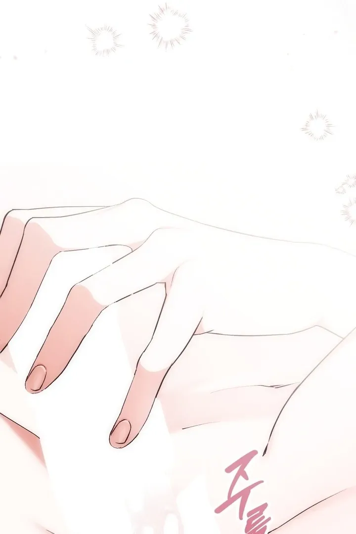 Milk My Strawberries Chapter 1 page 42 - 