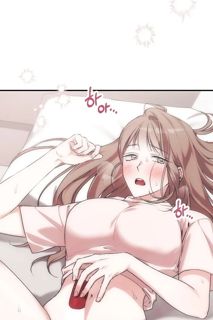 Milk My Strawberries Chapter 1 page 44 - 