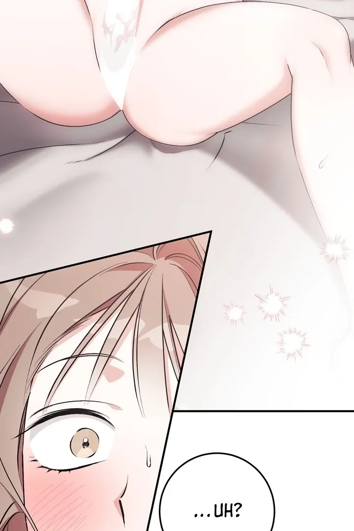 Milk My Strawberries Chapter 1 page 45 - 