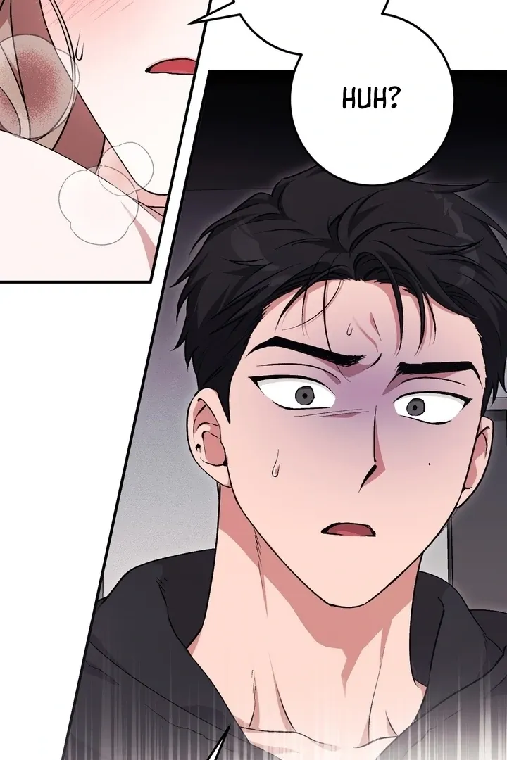 Milk My Strawberries Chapter 1 page 46 - 