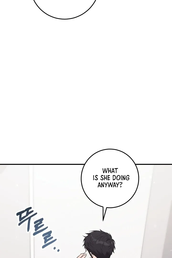 Milk My Strawberries Chapter 1 page 6 - 