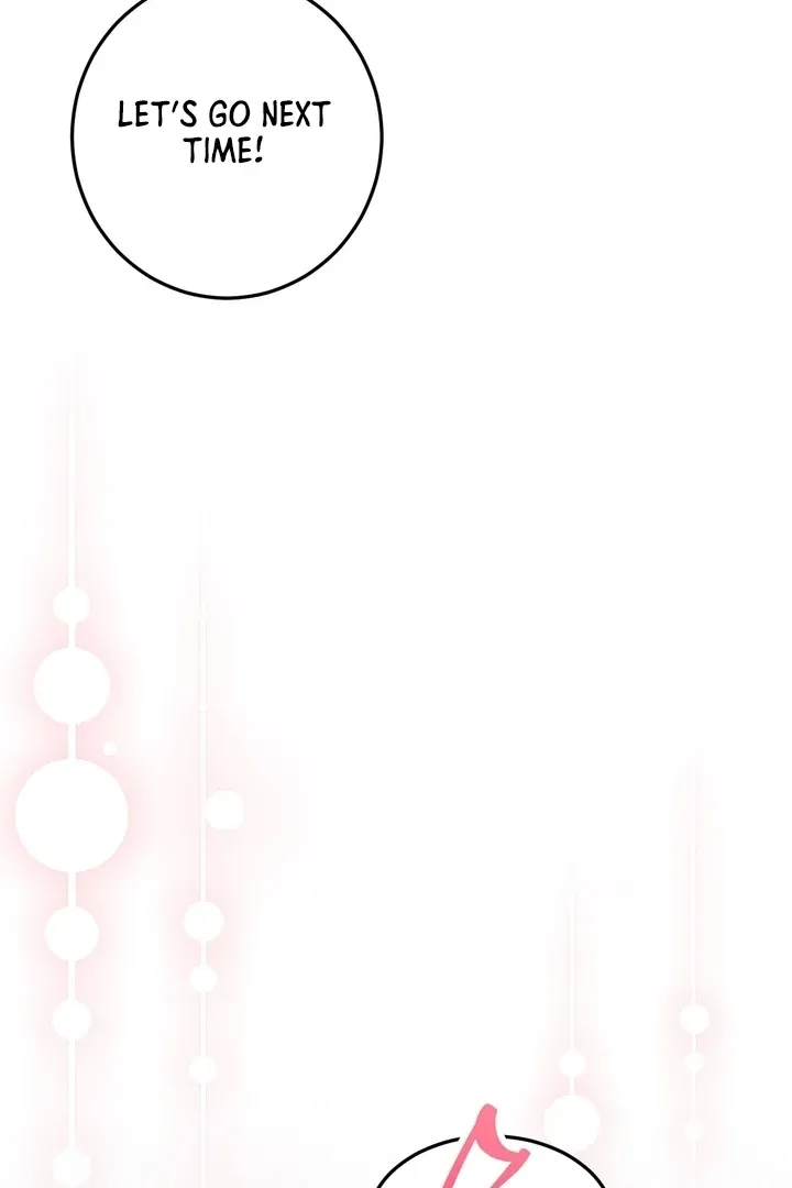 Milk My Strawberries Chapter 1 page 60 - 