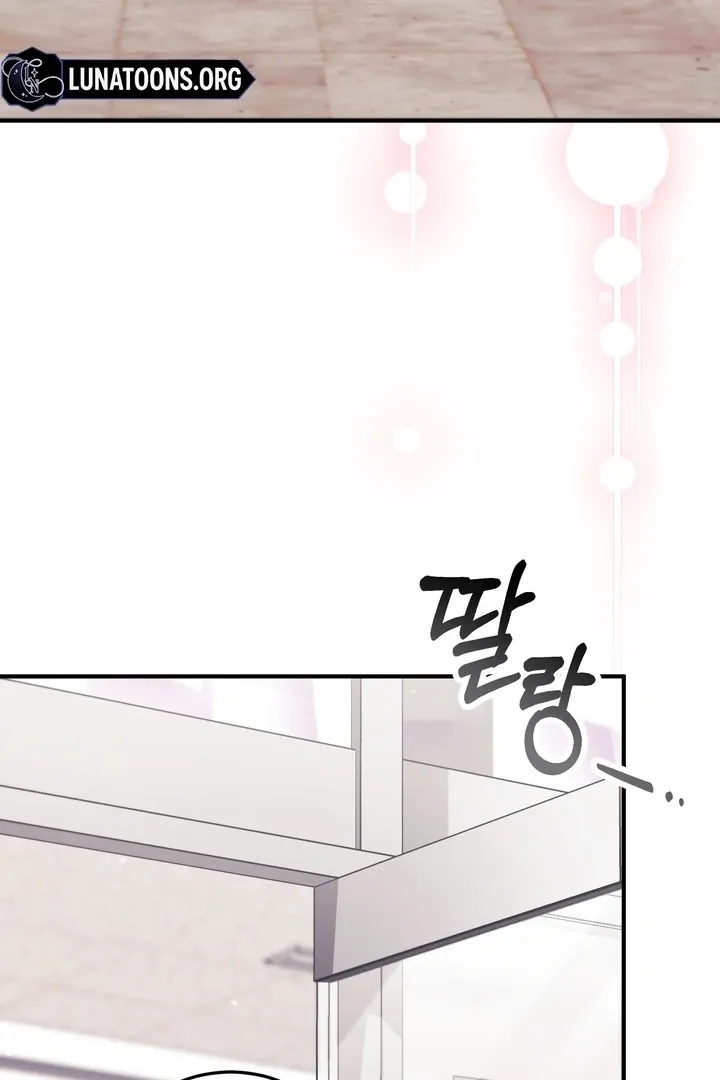 Milk My Strawberries Chapter 1 page 62 - 