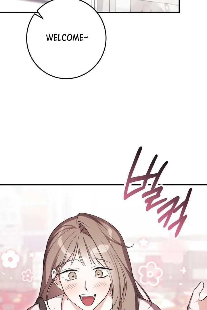 Milk My Strawberries Chapter 1 page 63 - 