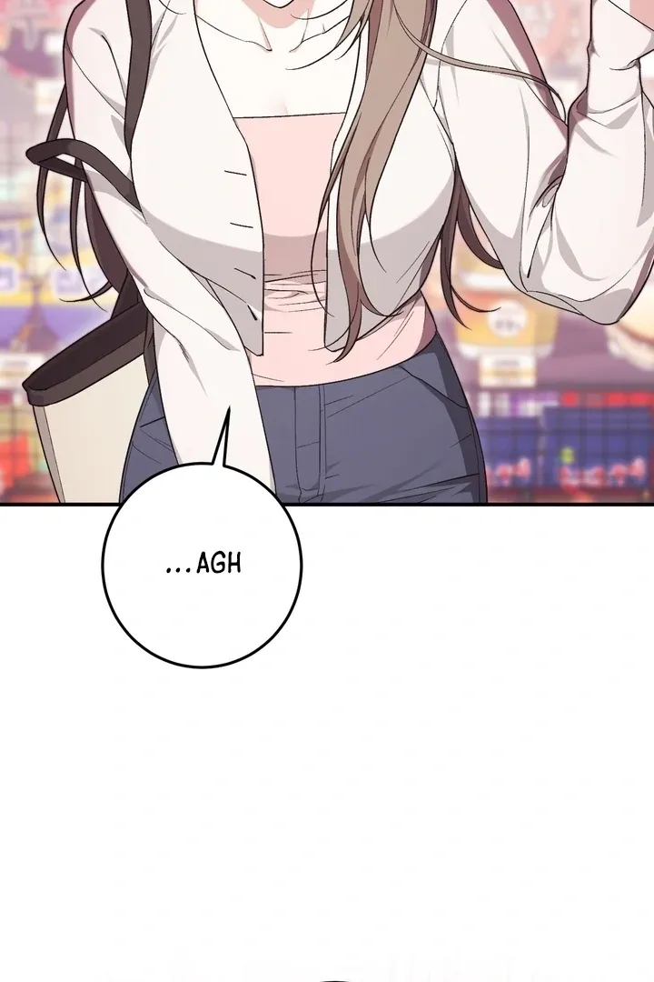 Milk My Strawberries Chapter 1 page 64 - 