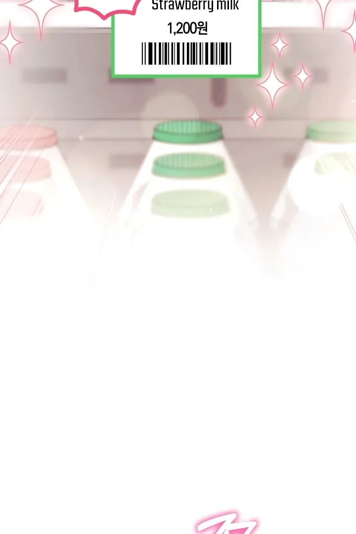 Milk My Strawberries Chapter 1 page 66 - 