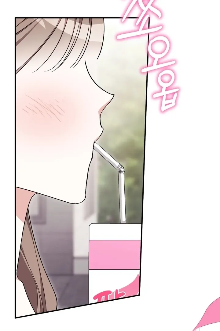 Milk My Strawberries Chapter 1 page 67 - 