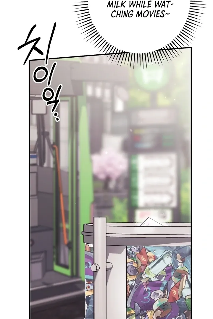 Milk My Strawberries Chapter 1 page 84 - 