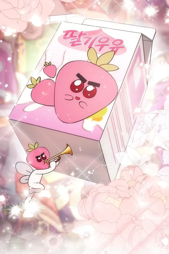 Milk My Strawberries Chapter 1 page 87 - 