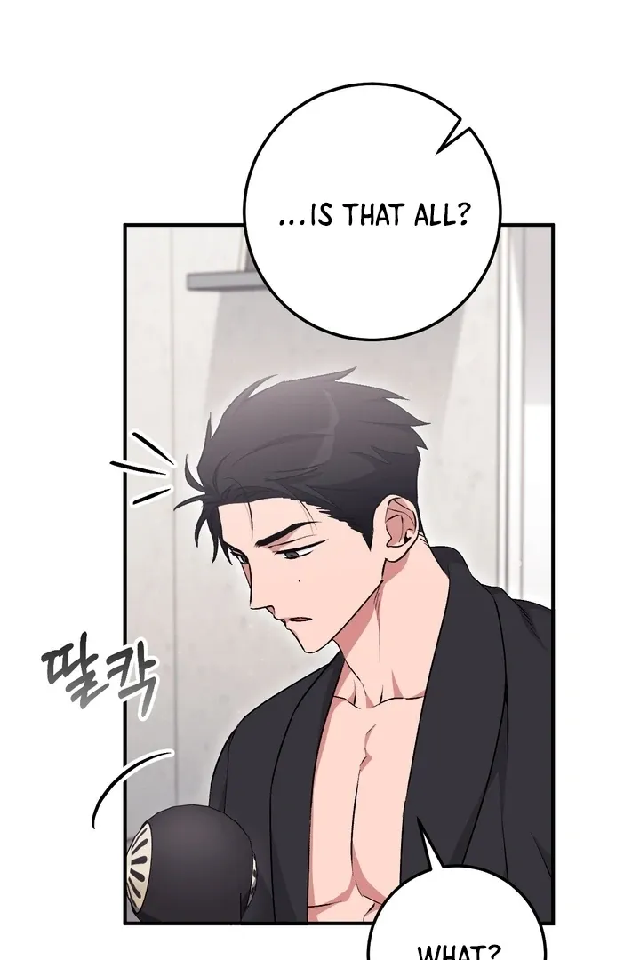 Milk My Strawberries Chapter 13 page 105 - 