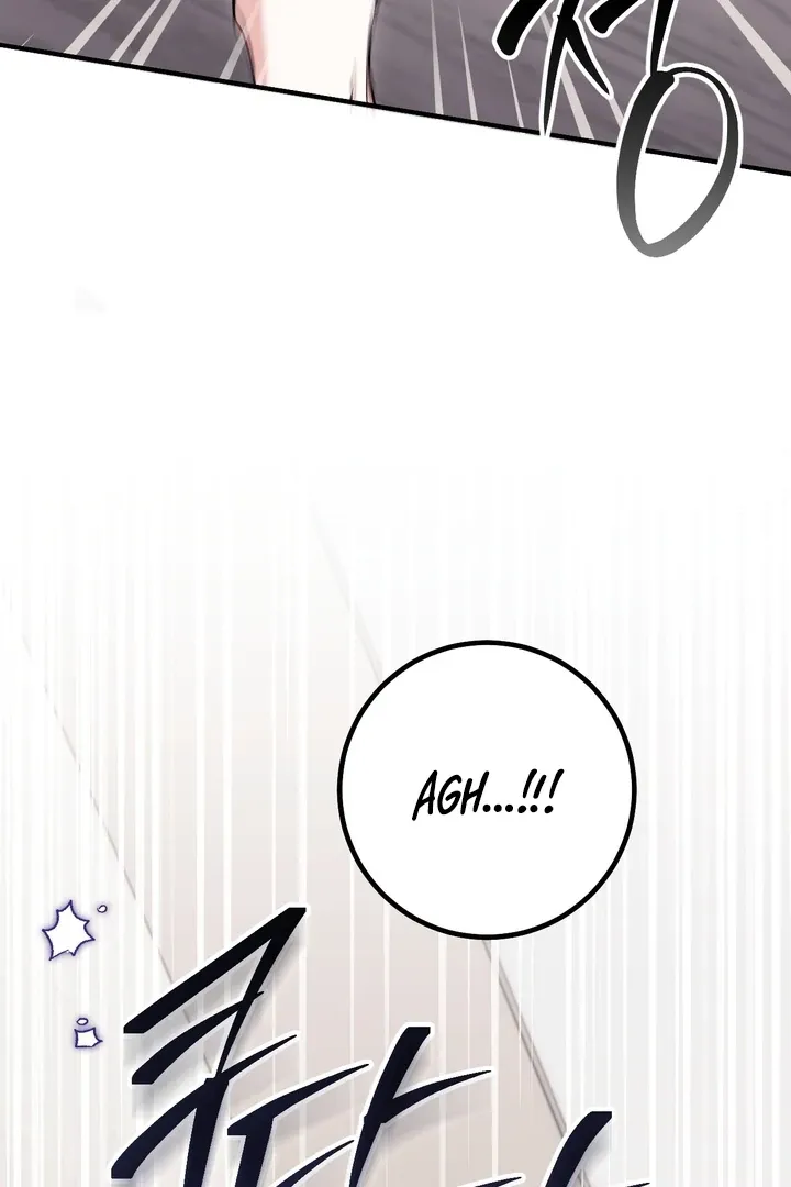 Milk My Strawberries Chapter 13 page 117 - 